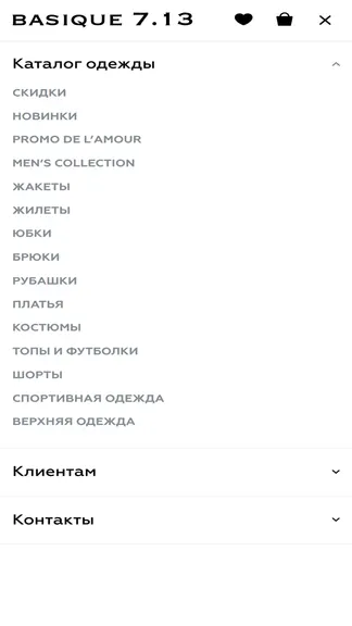Скриншот 6/10