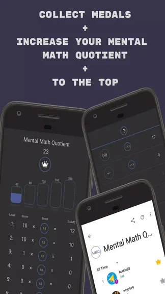 Игра Mental Math Master — Викторины 0,0★ — скачать для Android ...