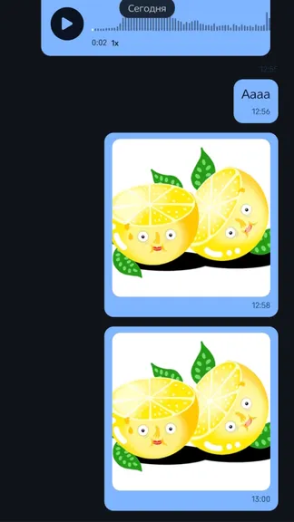 Скриншот 3/4