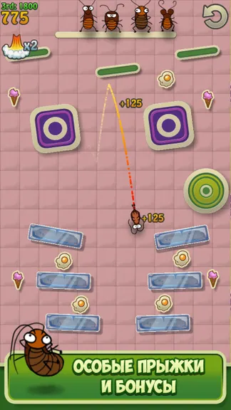 Скриншот 5/5