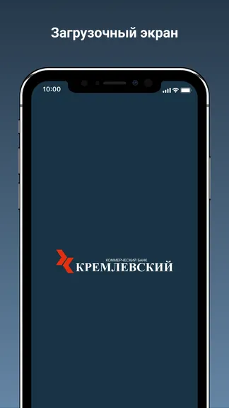 Скриншот 1/9