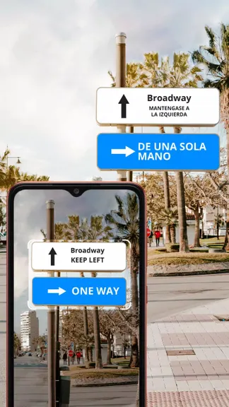 Скриншот 1/4