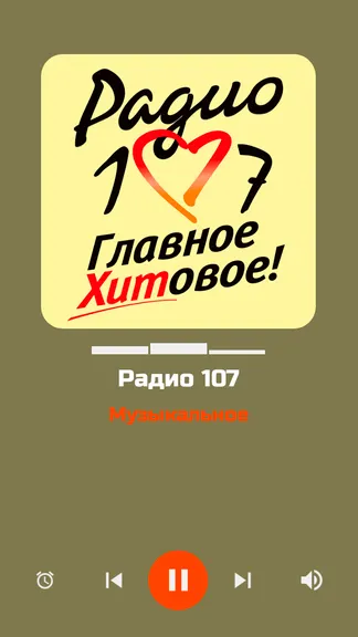 Скриншот 1/10