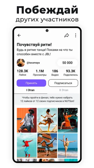 Скриншот 5/5