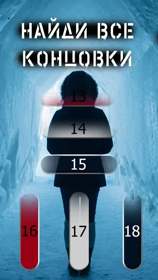 Скриншот 4/6