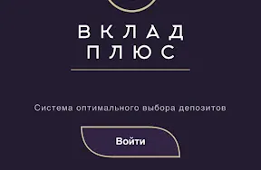 Скриншот 1/5