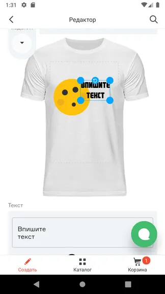 Скриншот 3/5