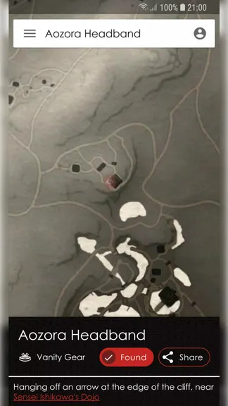 Скриншот 5/5