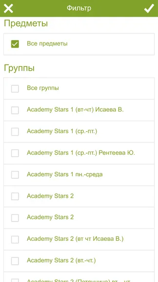 Скриншот 1/3
