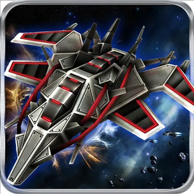 Galaxy Fighter - free game