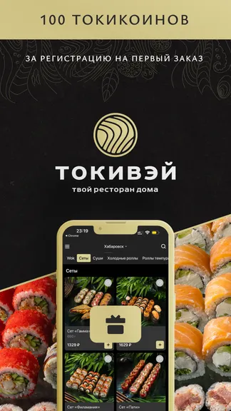 Скриншот 1/4