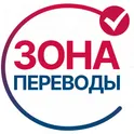 Денежные переводы заключённым в ИК, СИЗО, КП, ЛИУ логотип