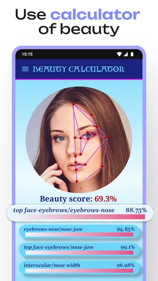 Скриншот 1/5