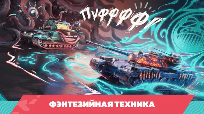 Скриншот 3/8