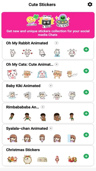 Скриншот 4/4