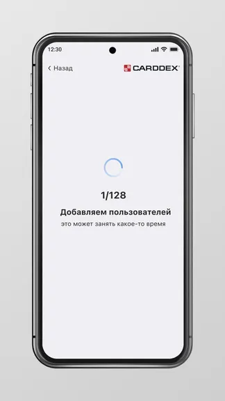 Скриншот 4/5