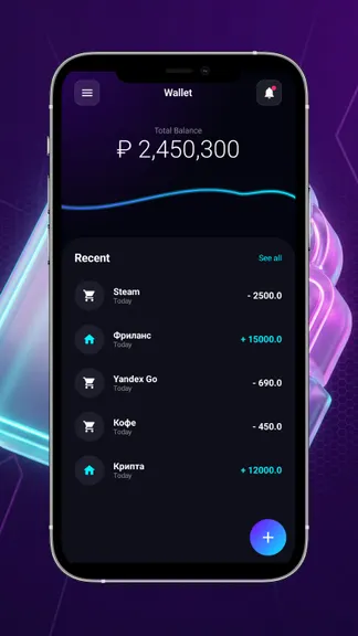 Скриншот 4/4