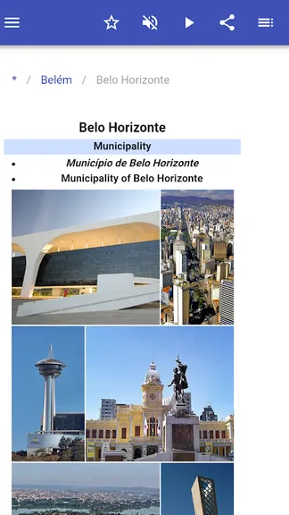 Скриншот 7/10