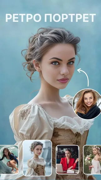 Скриншот 4/8