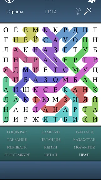 Скриншот 3/5