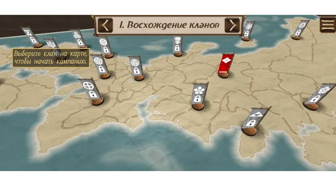 Скриншот 2/3