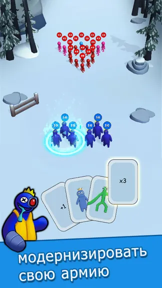 Скриншот 1/5