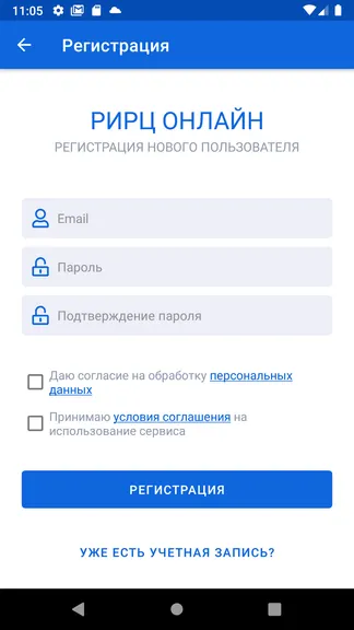 Скриншот 2/7