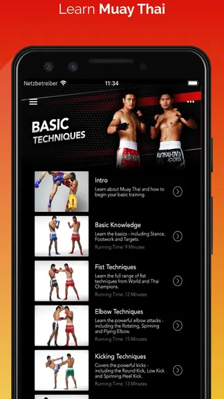 Скриншот 2/5