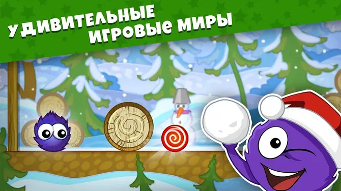 Скриншот 1/10