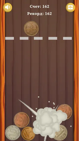 Скриншот 3/3