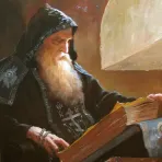 300 Слов Мудрости логотип