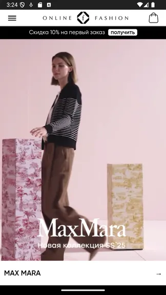 Скриншот 1/6