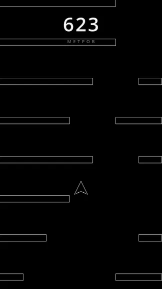 Скриншот 4/7