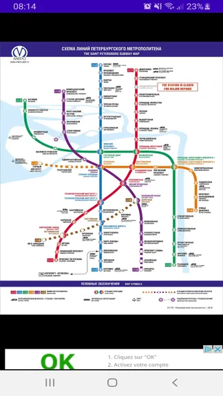 Скриншот 1/3