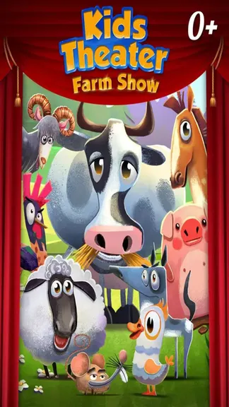 Скриншот 1/5