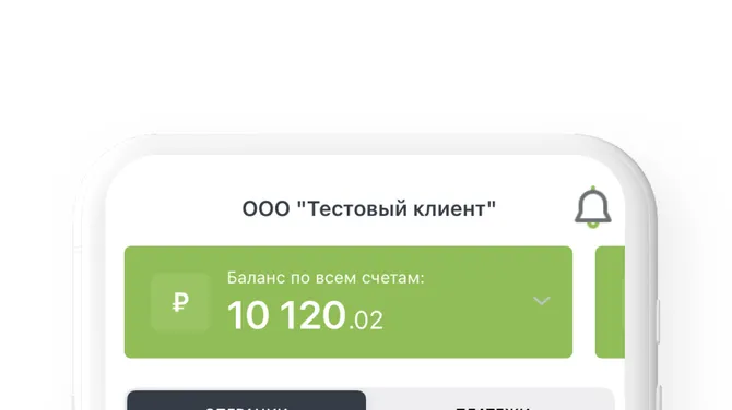 Скриншот 1/3