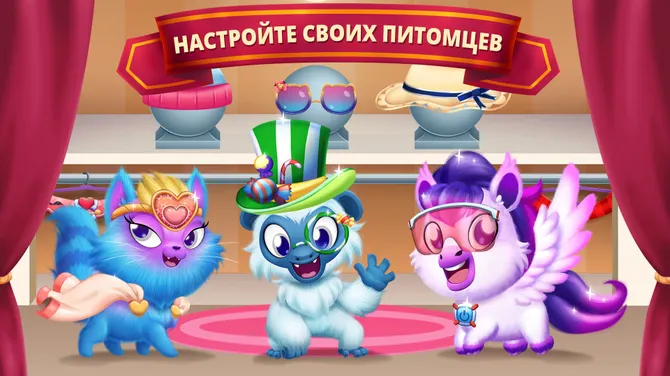 Скриншот 7/9