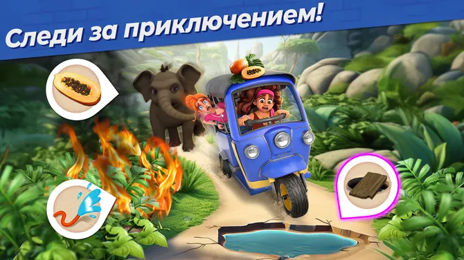 Скриншот 1/7