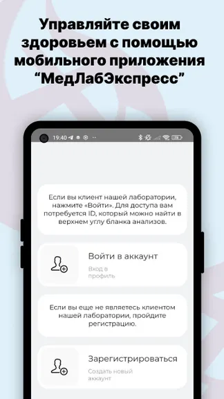 Скриншот 1/6