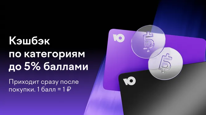 Скриншот 2/5