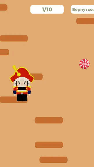 Скриншот 6/10