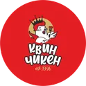 Квин Чикен логотип
