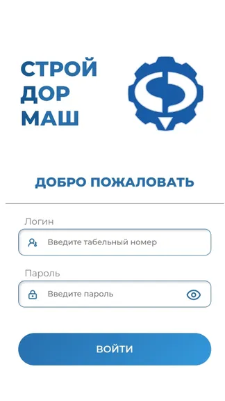 Скриншот 1/1