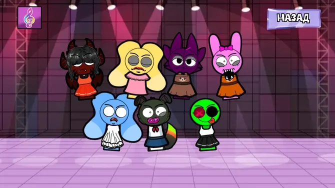 Скриншот 6/6