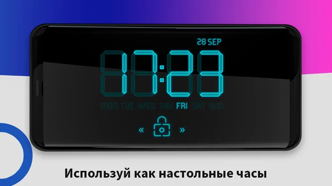 Скриншот 4/7
