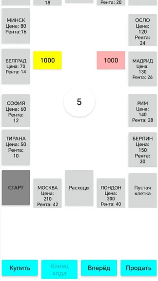 Скриншот 1/2