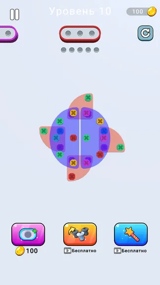 Скриншот 1/3