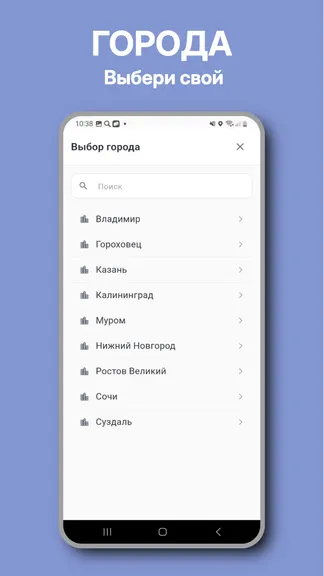 Скриншот 3/7