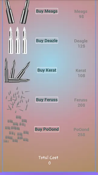 Скриншот 2/4