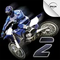Ultimate MotoCross 2 логотип